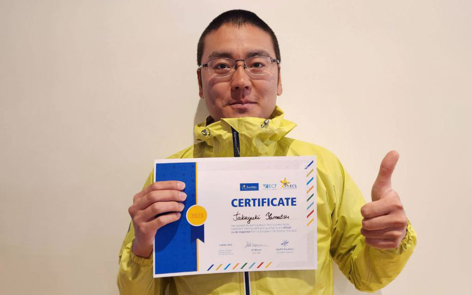 2025年4月 新たに2名のルート評価インスペクターが誕生