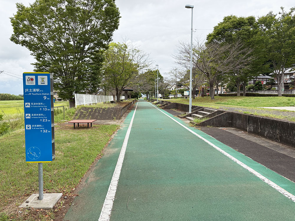 桜川ルート(茨城県・仮登録)